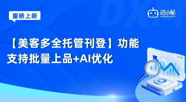 副本_功能推广博客封面(小).jpg